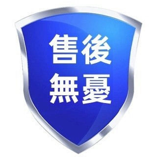 1.補發專拍 補運費 補差價  請勿擅自下標