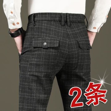 秋季休閑褲男士直筒修身長褲男厚款布褲子寬松青年秋冬款純棉韓版