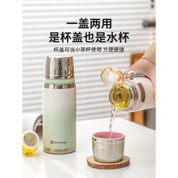 保溫杯女2025新款高顏值水杯學生上學專用大容量316不銹鋼保溫壺