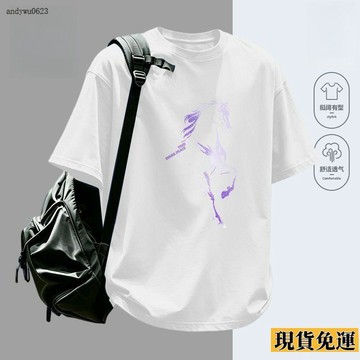 🌟全場免運🌟 美式重磅男士  短袖  2026新款 夏季 半袖寬鬆潮流印花時尚休閒百搭 上衣