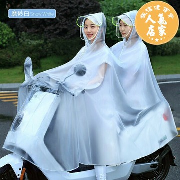電瓶車雙人雨衣 電動摩托車雨衣雙人男女騎行電瓶車時尚透明母子專用新款防暴雨披