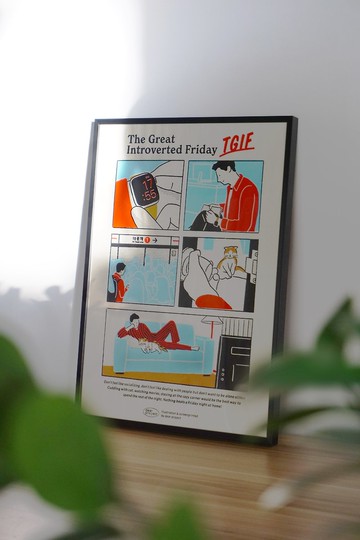 dearproject 手工絹印海報 — Thank God It's Friday