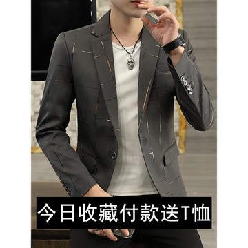 西服男春秋2025新款韓版修身潮流休閑輕熟風秋裝小西裝外套男上衣