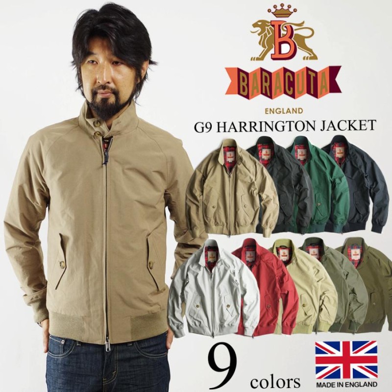 バラクータ BARACUTA G9 クラッシック ハリントンジャケット ｜ メンズ ...