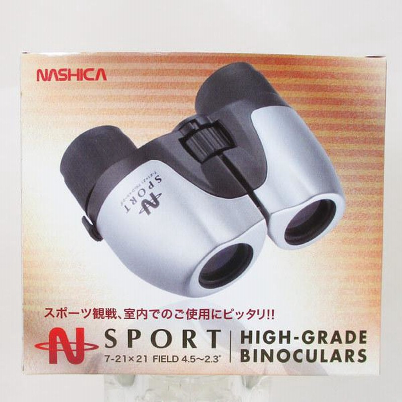 NASHICA BINOCULARS ズーム双眼鏡 すごい