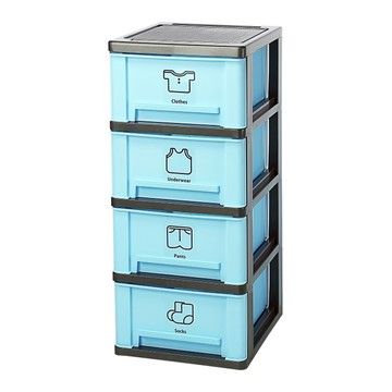 KEYWAY 聯府 亞士都四層櫃 附輪 FV-401  藍色  40cm  4個