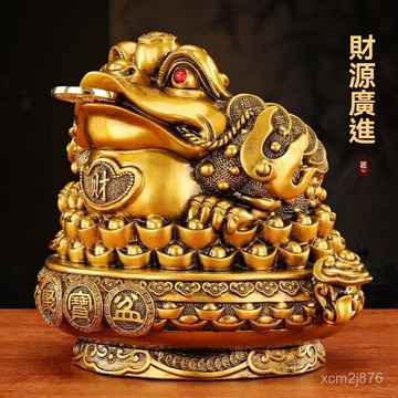 🙏🏻紫南宮過爐 開光🔥七月初更新-招財金蟾擺件聚寶盆玄關櫃店鋪收銀臺公司前臺喬遷開業高檔禮品 OBK9