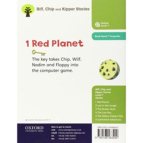 Oxford Reading Tree: Level 7: Stories: Red Planet