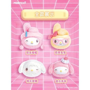 小禮堂 Sanrio 三麗鷗 美樂蒂  絨毛玩偶吊飾4入組 (乖萌小兔)