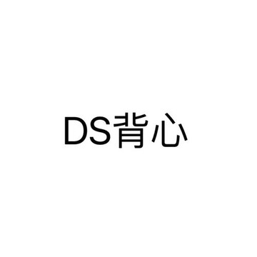 虞書欣同款春夏y2k辣妹針織吊帶背心女內搭外穿修身短款上衣
