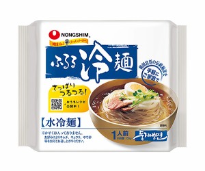 ★まとめ買い★　農心ジャパン　ふるる冷麺（水冷麺）　155ｇ　×20個