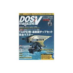 中古一般PC雑誌 CD付)DOS V magazine 2002年8月1日号