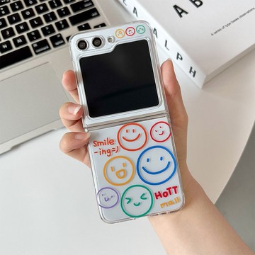 微笑ZFLIP5手機保護殼