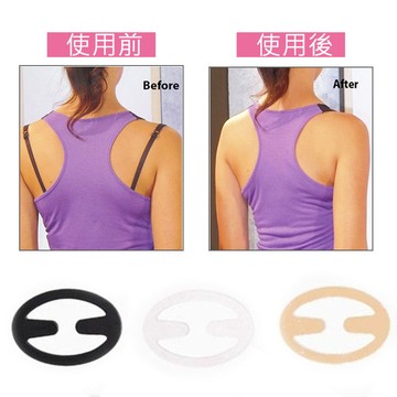 【↘特價9】《防走光肩帶扣》【現貨】-J10