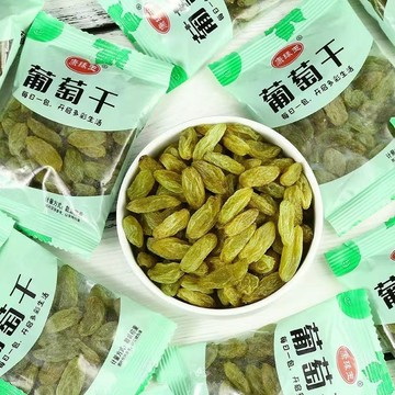 ✨在台出貨✨青提子綠葡萄乾 15g 葡萄乾 新疆特產 青葡萄幹 綠寶石葡萄乾 鹹葡萄乾 梅子葡萄乾 零食物語 獨立小包裝