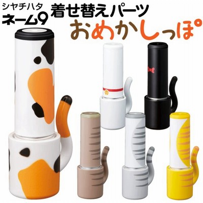 ネコ 猫 ハンコの通販 966件の検索結果 Lineショッピング