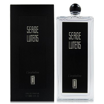 Serge Lutens 蘆丹氏 L’Orpheline 孤兒怨(孤女)淡香精 EDP 100ml