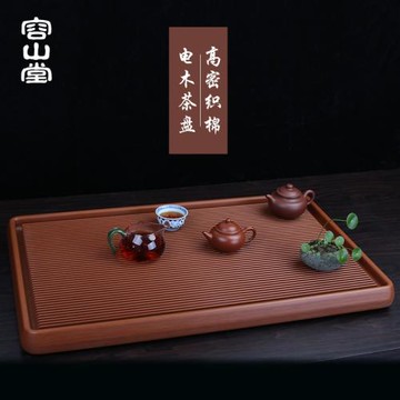 容山堂電木茶盤膠木德國高密織棉家用簡約排水式茶臺茶海功夫茶具