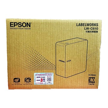 EPSON LW-C610 智慧藍牙奶茶標籤機 自動裁切 緞帶印製 6mm-24mm｜領券最高折$220