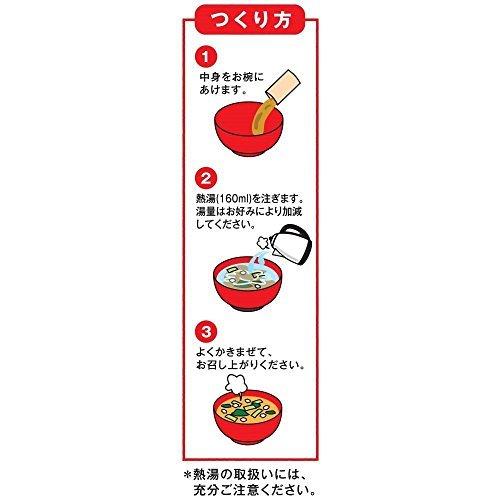 マルコメ 生みそ汁 料亭の味 しじみ 減塩 即席味噌汁 8食×12袋