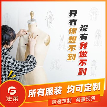 diy定影視短劇動漫服表演服萬圣節cosplay二次元角色扮演舞臺