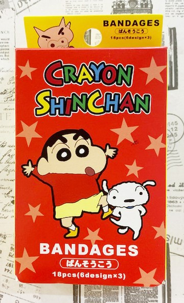 【震撼精品百貨】蠟筆小新_Crayon Shin-chan~小新可愛圖案OK蹦(盒裝/18枚)-紅底小白#25904