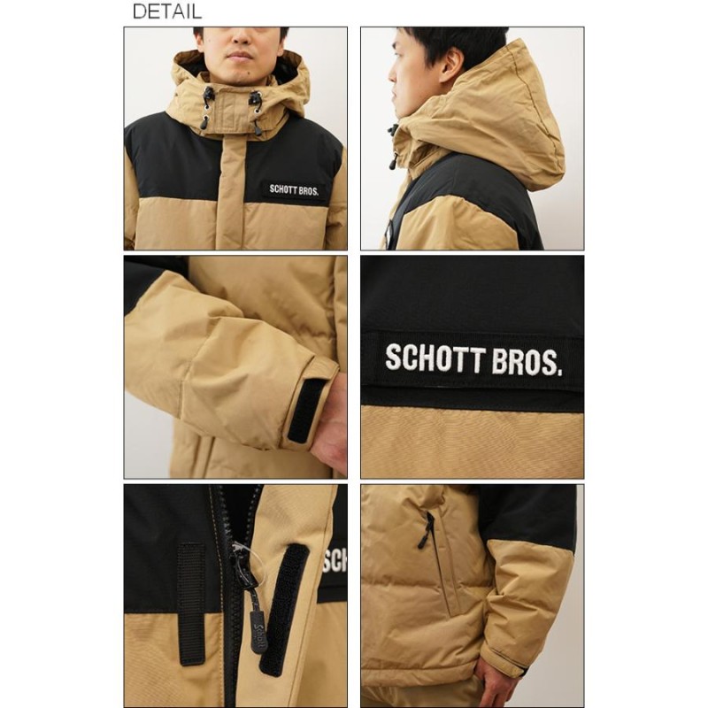 Schott ショット クラシック ダウン ジャケット メンズ マウンテン 