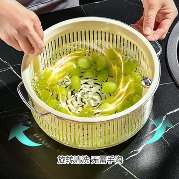 旋轉瀝水籃家用果盤水果蔬菜清洗神器廚房多功能洗菜籃洗菜盆 收納架 置物架