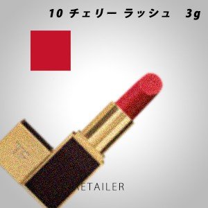 ♪ #10 チェリー ラッシュ 3g TOM FORD BEAUTY トムフォードビューティ ...