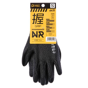 NR 防滑工作手套 S尺寸