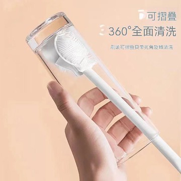 統編發票/免運 杯刷清潔長柄摺疊小刷子水杯破壁機專用清潔縫隙刷 清潔刷 長柄刷 杯刷 鍋刷 刷子