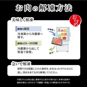 ふるさと納税 A02012　米の恵み　豚バラセット　約1kg 大分県大分市