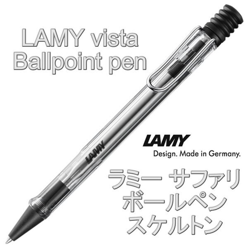 オシャレ LAMY ボールペン スケルトン - 通販 - accueilfrancophonemb.com