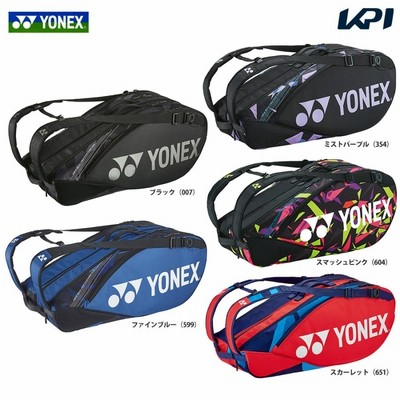 yonex ヨネックス ラケットバッグ6テニス ブラック | LINEショッピング