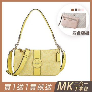 (買包送包) COACH Lonnie緹花布拉鍊手提斜背包(黃)