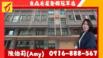 天慕邊間溫泉美宅0916888567｜台北市北投區溫泉路
