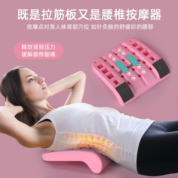 樂天精選 拉筋板 拉筋板瘦腿神器小腿拉伸器健身踏板斜踏板壓筋板站立抻筋輔助