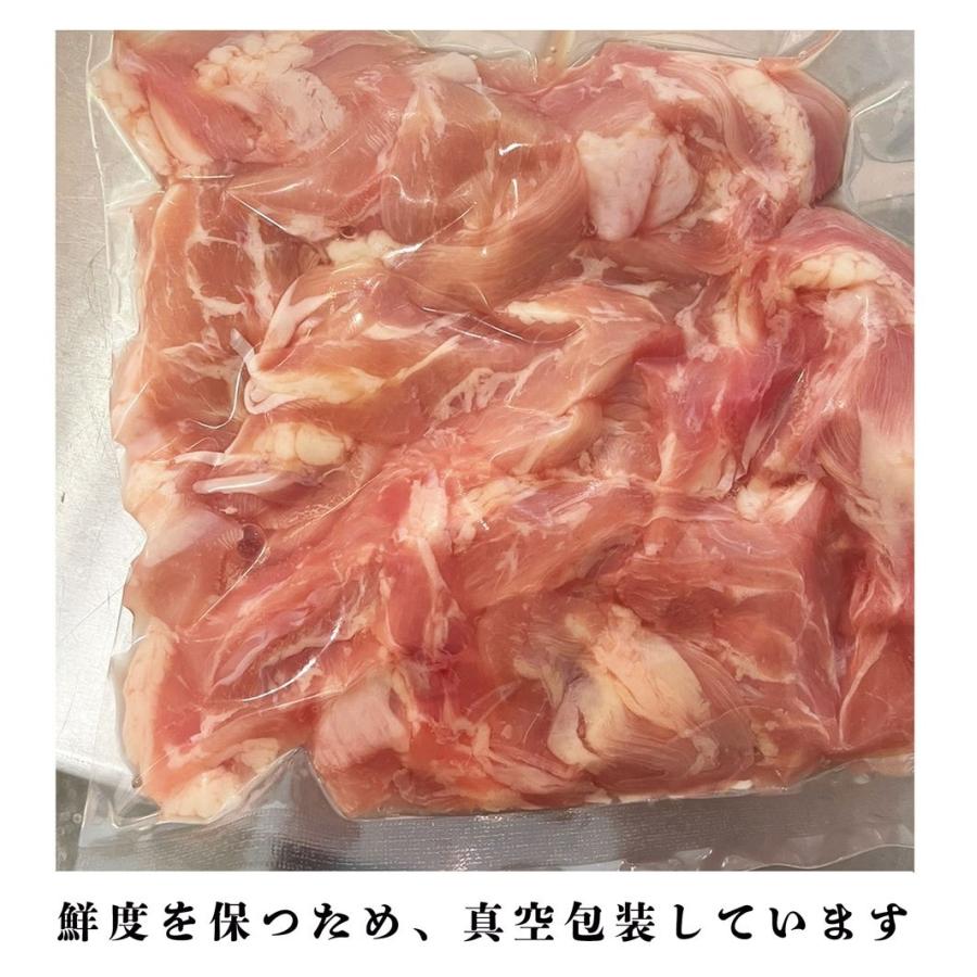 焼き鳥 国産 鶏肉 せせり １Kg ２５０g × 4パック 焼鳥 バーベキュー おつまみ 肉 真空パック