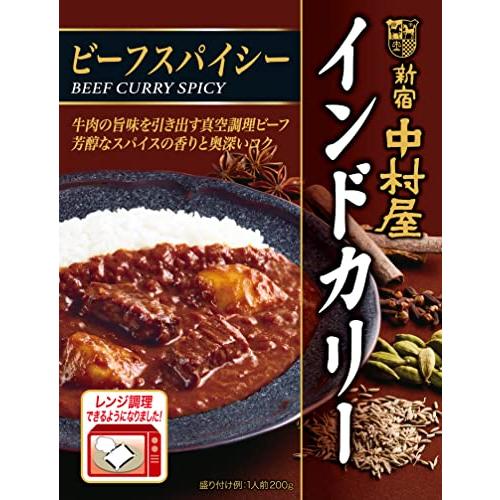 中村屋 インドカリー ビーフスパイシー 200g ×5個