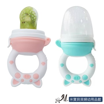 寶寶副食品餐具矽膠咬咬樂 好好食蔬果咬咬棒 蔬果棒 咬咬樂 安全無毒 贈送咬咬頭