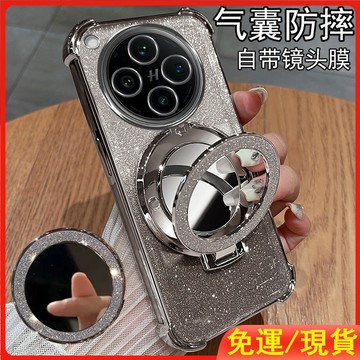 閃粉補妝鏡子支架 適用OPPO Find X8 Pro Find X8 電鍍閃粉手機殼 四角氣囊防摔殼 保護殼