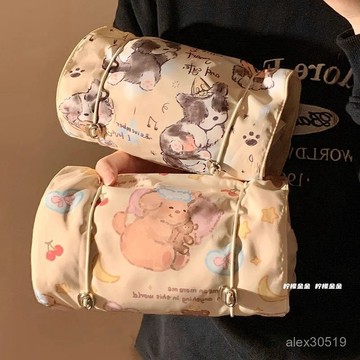 臺灣出貨📦高顔值卡通四閤一化妝包可拆分多功能化妝品收納袋防水旅行洗漱包