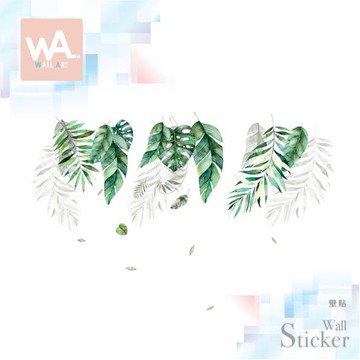 【WA Wall Art】無痕設計時尚壁貼 北歐 藤蔓 植物 清新 綠葉 不傷牆 自黏防水貼紙 82019