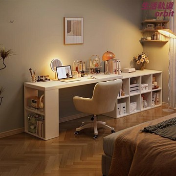 【小戶型神器】伸縮書桌 奶油風書桌 化妝桌 電腦桌 實木書桌 窄縫桌 床邊桌 可伸縮調節 多功能收納 奶油白實木 臥室書房兩用