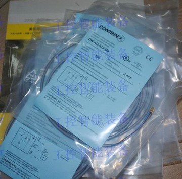 11月非仿品*瑞士科瑞/堪泰CONTRINEX開關DW-AS-623-M12