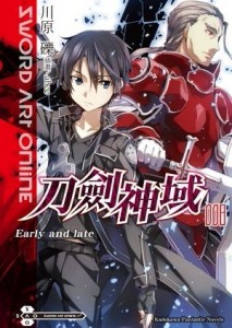 Sword Art Online刀劍神域（8）：Early and late[二手書_良好]