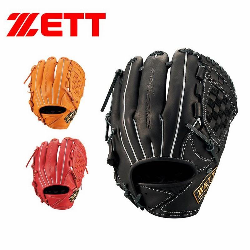 野球 グローブ 大きかれ 軟式 少年野球 ZETT 内野手用 黒