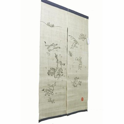 麻のれん 鳥獣戯画 宴 暖簾 のれん 麻100％ 88cm×150cm 日本製