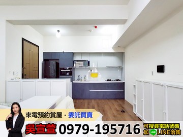 單元一中科美美小豪宅｜白色系北歐極簡風✨大套房｜台中市西屯區福誠路