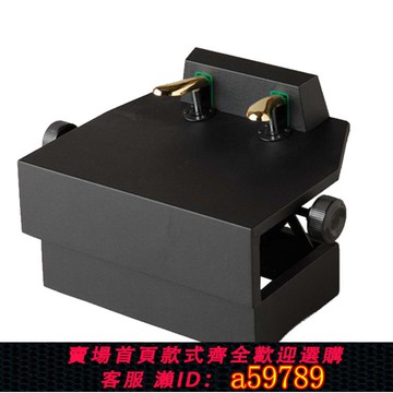 【全網低價 可打統編】木質皮面鋼琴腳凳踏腳板 鋼琴輔助臺 升降鋼琴踏板鋼琴踏腳蹬